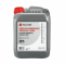RZ Turbo Aktiv Grundreiniger 5 Liter